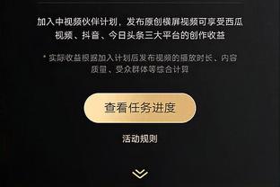 必威体育最新截图3